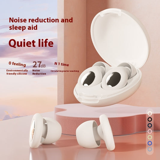 Noise-reduction Ear Plugs Soundproof Anti-sleeping Silicone Earplugs